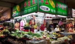 河南菜市场爆料视频最新,新鲜食材与人间烟火气交织的市井生活