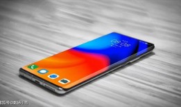 最新手机爆料华为,颠覆性设计，性能再升级！