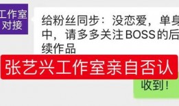 孝感生活爆料最新消息今天,速看！