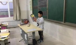 昌乐一中事件爆料视频,揭秘校园暴力事件的背后真相