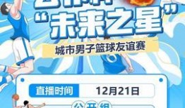 长沙头条今日爆料,揭秘某重大事件背后真相