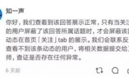 吃瓜宠妃知乎免费阅读,吃瓜宠妃的逆袭之路