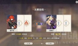 原神最新爆料撕卡视频在哪看,精彩内容抢先看，观看地址大揭秘！